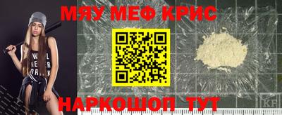 амф Бузулук