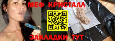 амф Бузулук