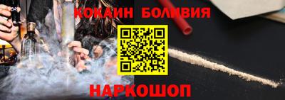 наркотики Бугуруслан