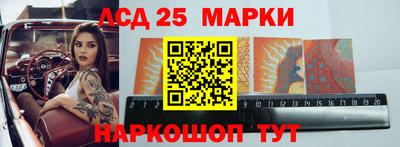 наркотики Бугуруслан