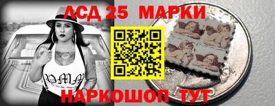 амф Бузулук