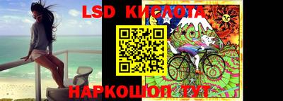 наркотики Бугуруслан