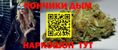 первитин Будённовск