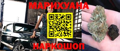 амф Бузулук