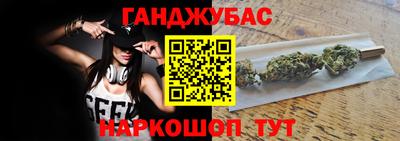 первитин Будённовск