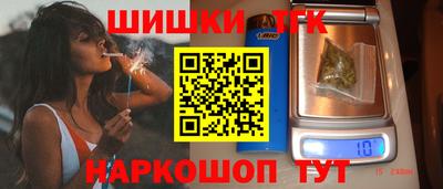 амф Бузулук