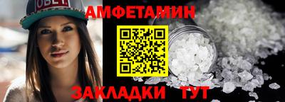 наркотики Бугуруслан