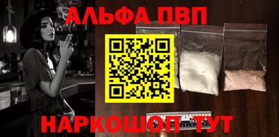 амф Бузулук