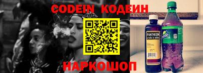 наркотики Бугуруслан
