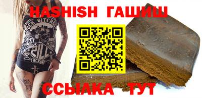 амф Бузулук