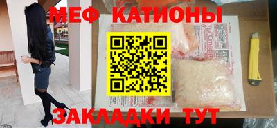 первитин Будённовск