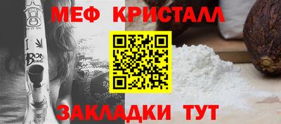 амф Бузулук
