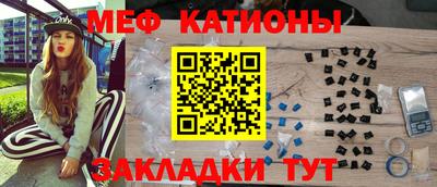 амф Бузулук