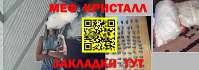 амф Бузулук